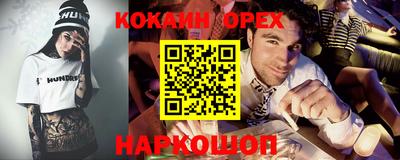 мдма Кимры