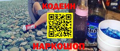 мдма Кимры