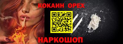 мдма Кимры