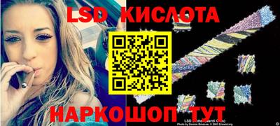 мдма Кимры