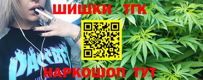 ГАЛЛЮЦИНОГЕННЫЕ ГРИБЫ Комсомольск-на-Амуре