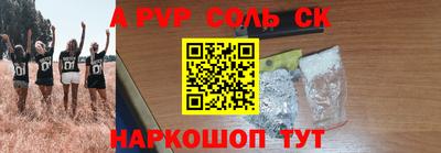 мдма Кимры