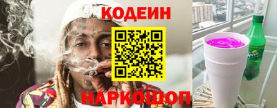apvp Кингисепп