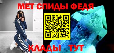 apvp Кингисепп