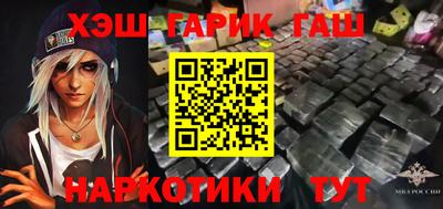 мдма Кимры
