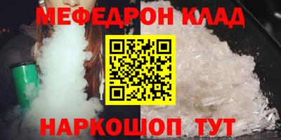 apvp Кингисепп
