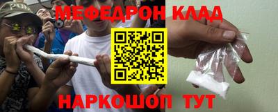 мдма Кимры
